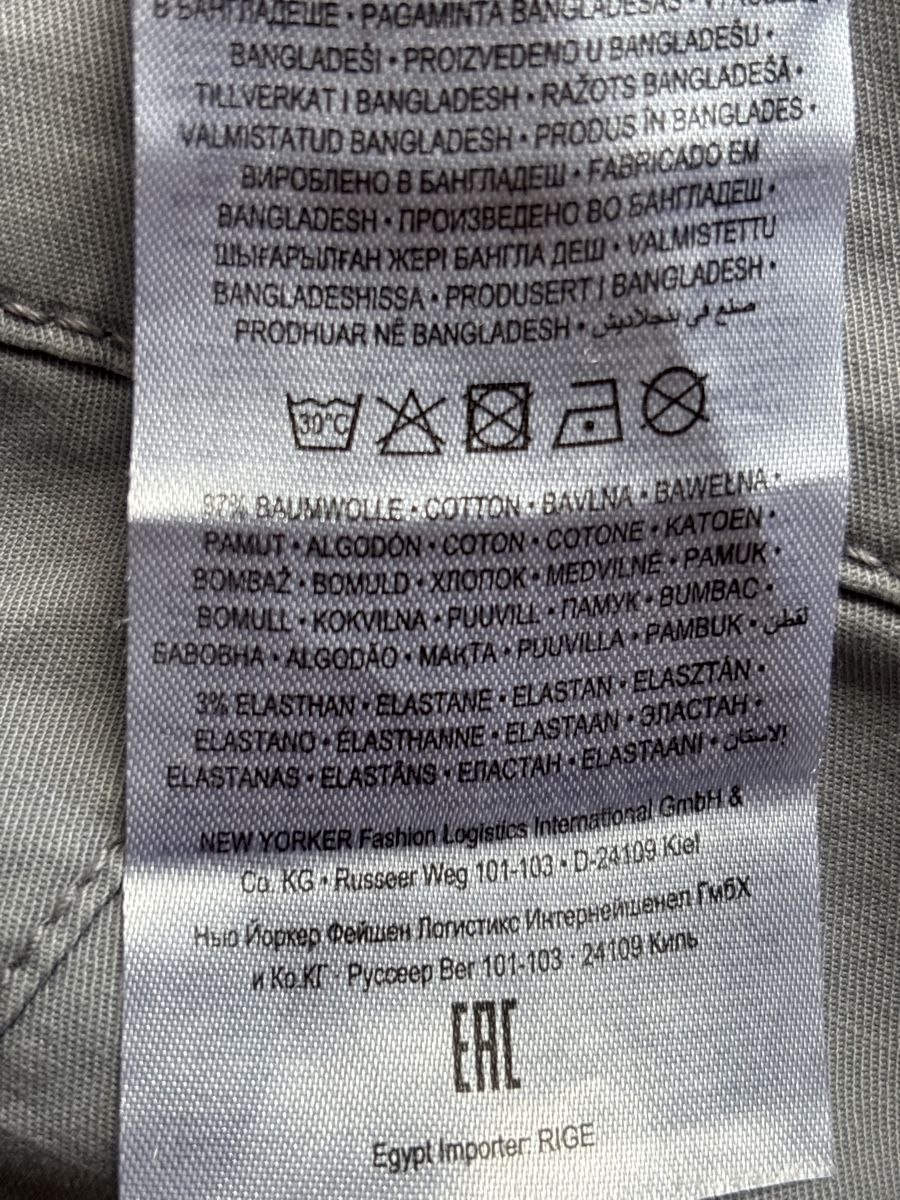 Pantaloni: Smog Herren Hose, Gr. 31, Grau – Nuovo (secondo la descrizione) da Hendschiken venduto da Urania 5
