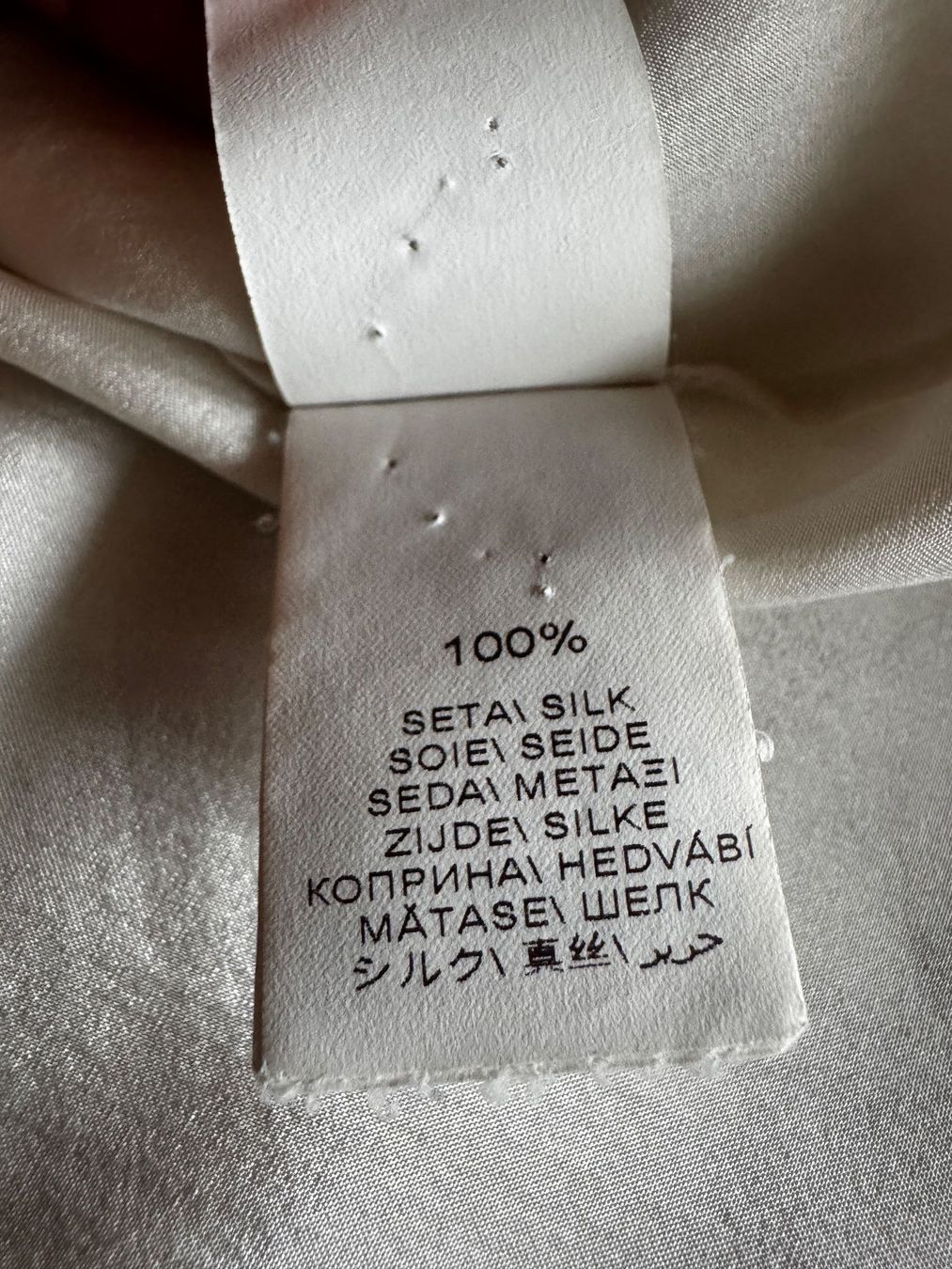Brunello Cucinelli Chemisiers: Brunello Cucinelli Seidenbluse – D'occasion à Baar par Arina2 2