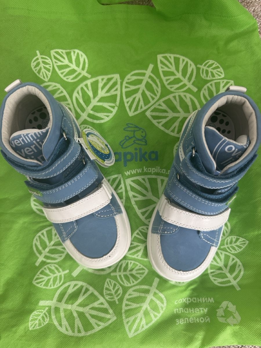 Scarpe per ragazzi: Kapika Type: High-top sneakers/boots with Velcro straps. – Nuovo e nell'imballaggio originale da Wohlen AG venduto da rol_8r5l