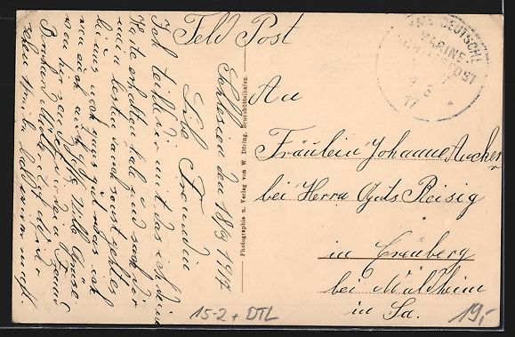 Bilder & Poster: Brunsbüttelkoog, Kaiser Wilhelm-Kanal,  – Gebraucht aus Berlin von bartko-reher 1