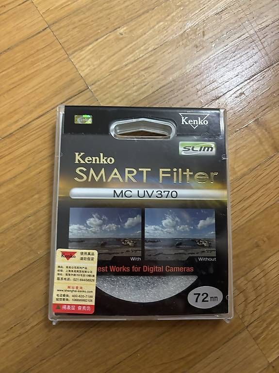 Action Cam: UV protection filter for camera lenses – Nuovo e nell'imballaggio originale da Zürich venduto da lin_z5xr
