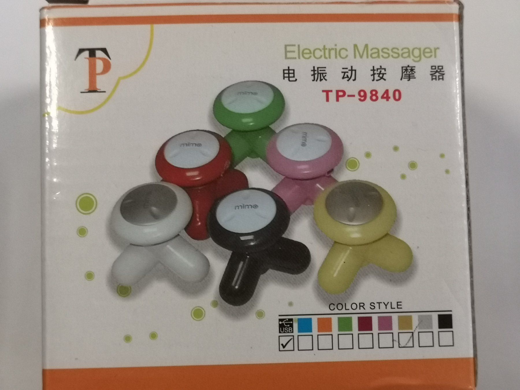 Massagegeräte: Mini MassageGerät Mimo Electic Massager mit USB AufladeKabel – Neu und originalverpackt aus Kloten von Euroasia 1