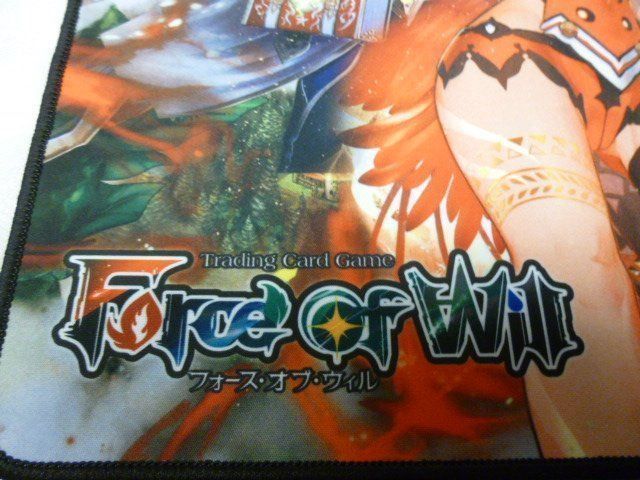 Spielmatte: Force of Will - Return of the Dragon Emperor – Neu und originalverpackt aus Pambio Noranco von Pol69 1