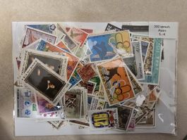 Briefmarken Asien, 300 Stk. verschieden, Top Angebot!