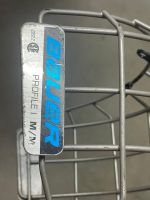 Eishockey Bauer Gitter Profile M/M