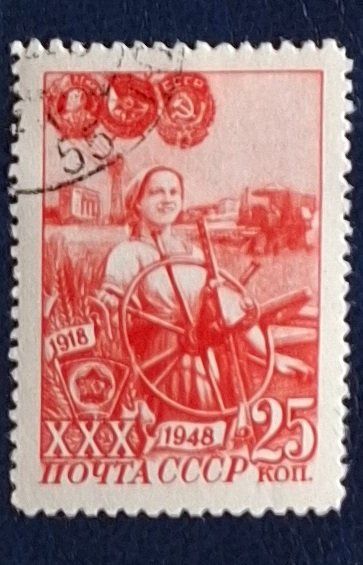 Tutti i francobolli: Briefmarke UdSSR – Usato da Dotzigen venduto da ser_8hp9