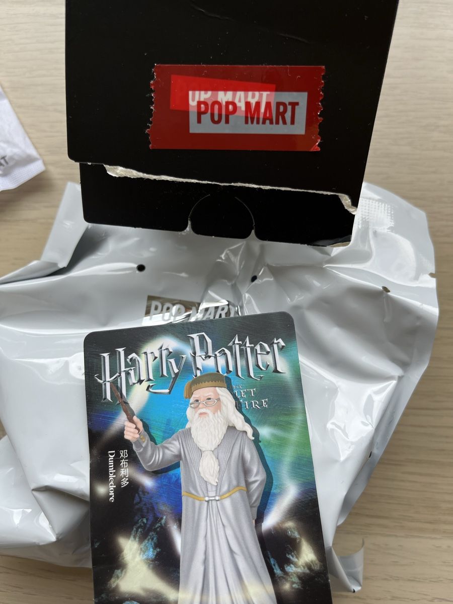 Pop Mart Statuette: Pop Mart Harry Potter Goblet of Fire Dumbledore – Nuovo (secondo la descrizione) da Uetikon am See venduto da Winnieclaudia 2