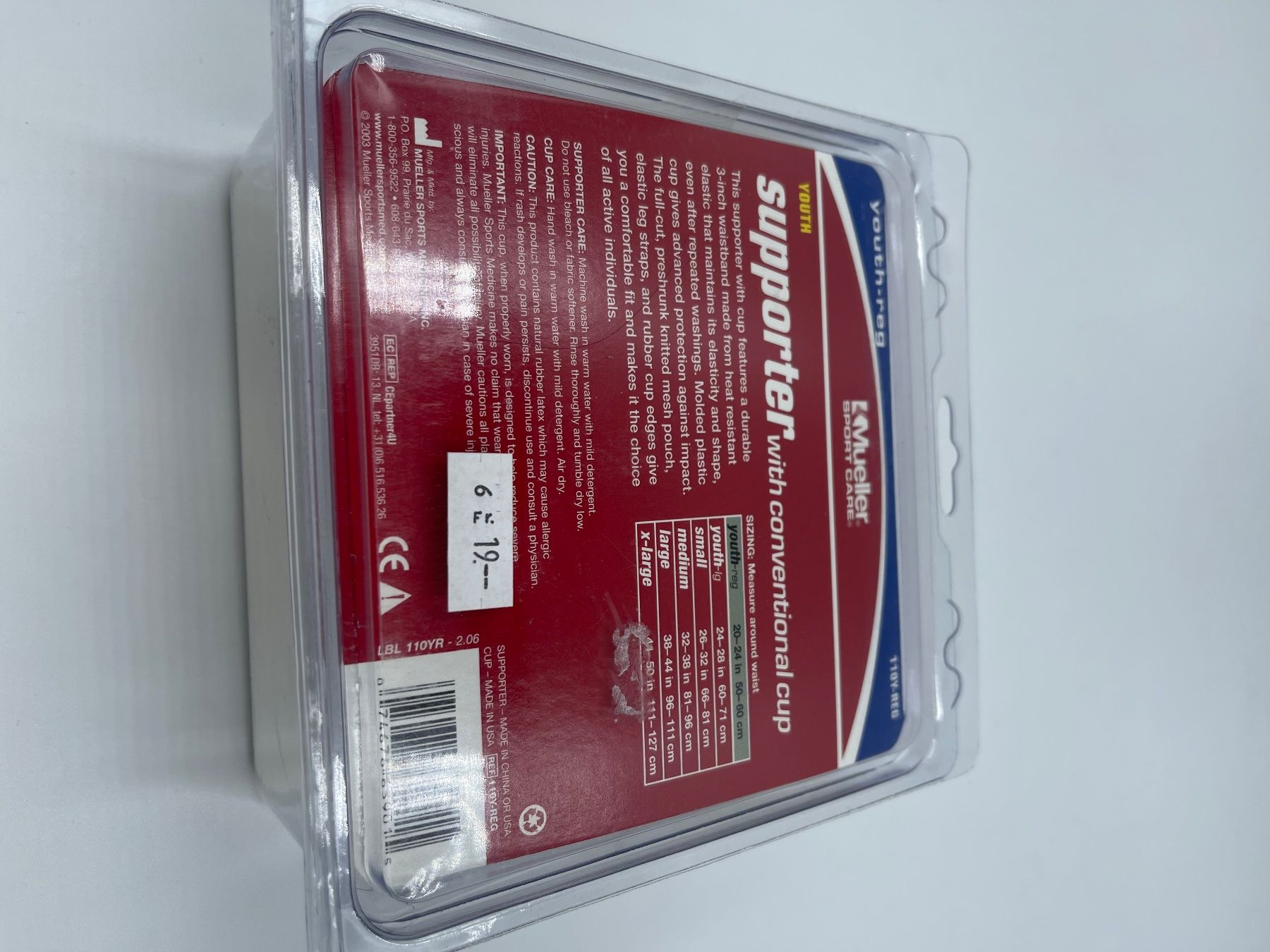 Schutz & Schoner: Müller Youth Supporter Gr. 110Y Reg – Neu und originalverpackt aus Spreitenbach von Opfikoner1 1