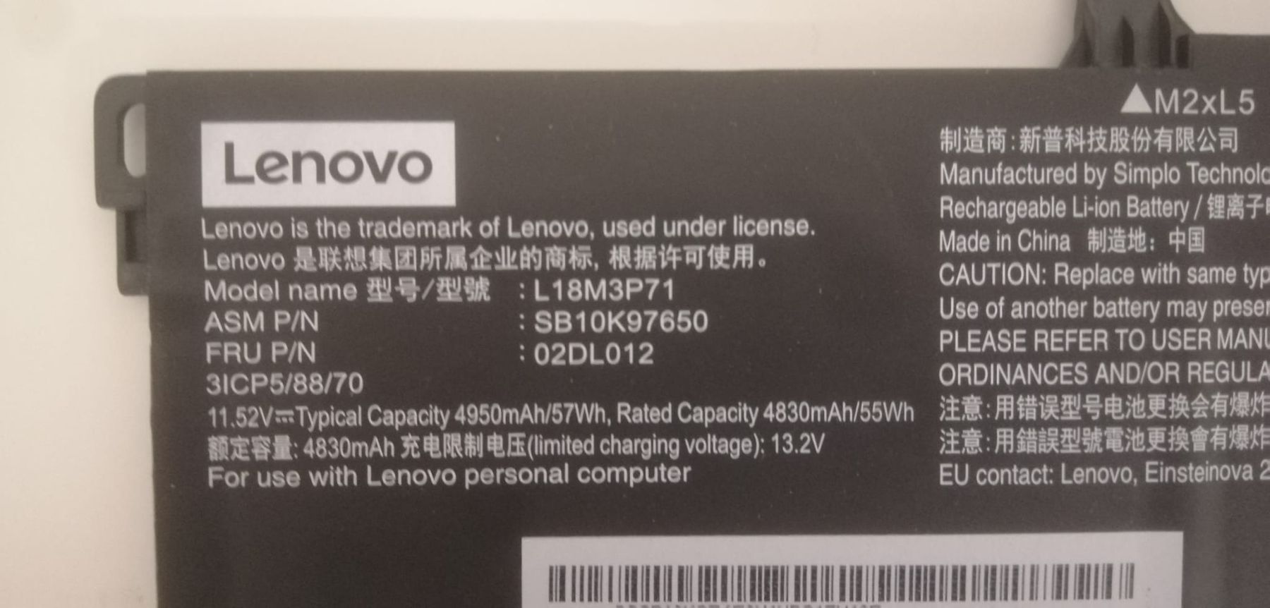 Lenovo Akkus: Lenovo Notebook Akku – Gebraucht aus St. Gallen von maj_82nl 1