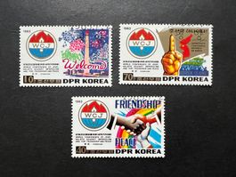North Korea 1983 WCJ gest. (E568)