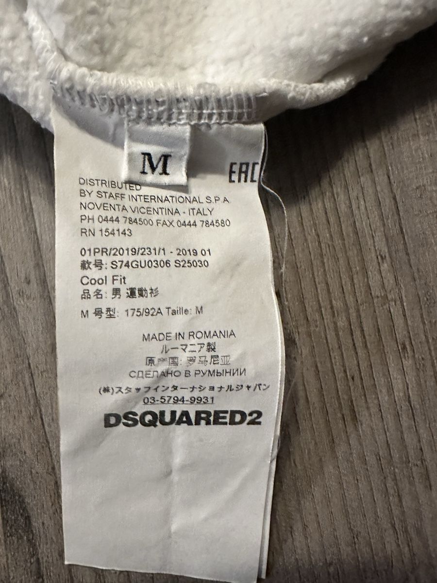 Dsquared2 Pullover & Sweatshirts: DSQUARED2 Pulli (M) – Neu (gemäss Beschreibung) aus Grabs von sacha_rtb 3