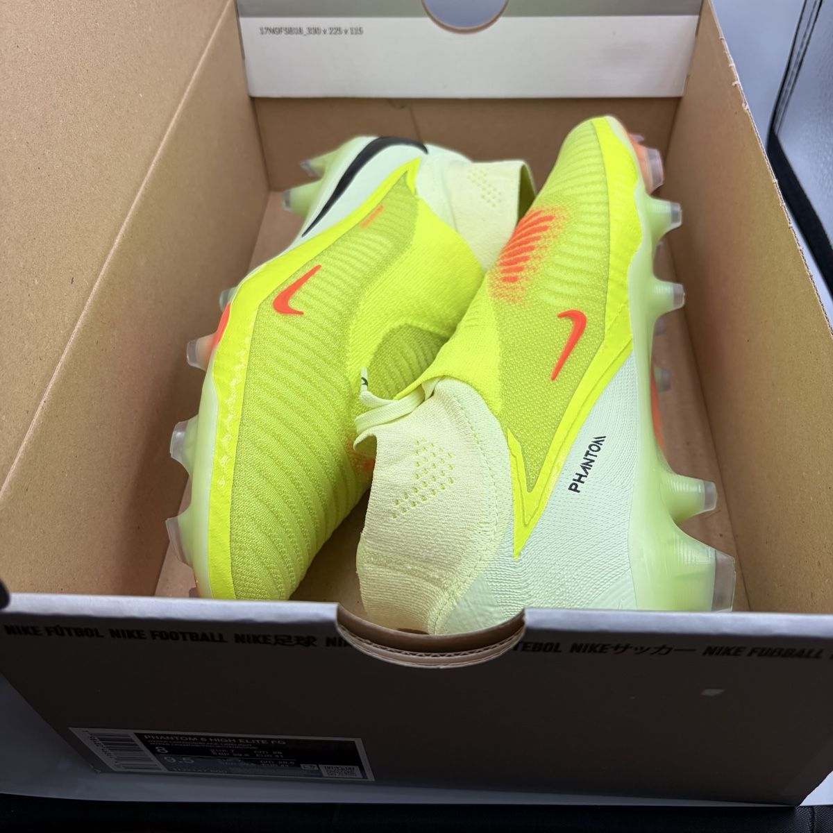 Nike Herrenschuhe: Nike Phantom Elite 41 – Neu und originalverpackt aus Cham von fuli 1