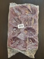 Tupperware Silikon Backform neu und originalverpackt