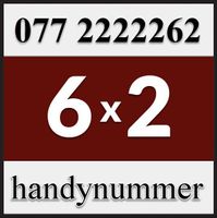 Handynummer, Telefonnummer, VIP Nummer, 077 222 22 62