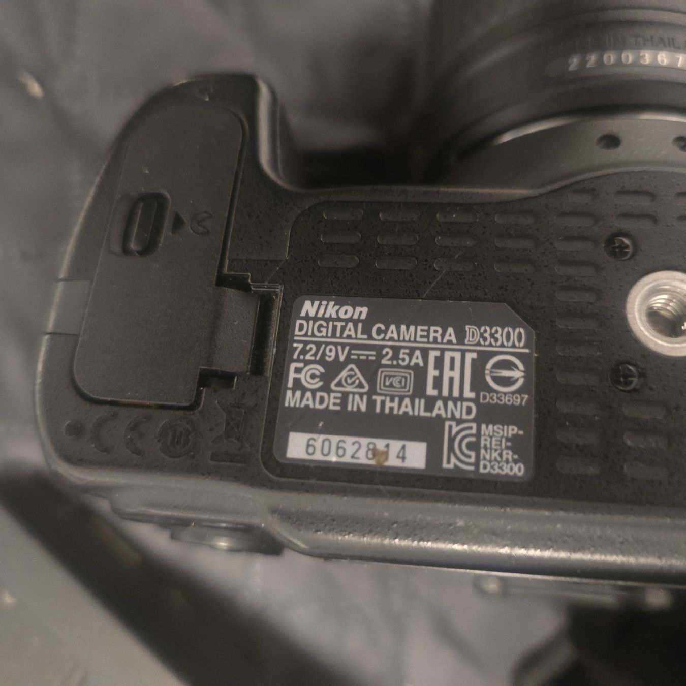 Nikon Kamera: Nikon Digital Camera D3300 – Neu (gemäss Beschreibung) aus Hochdorf von flizer2 1