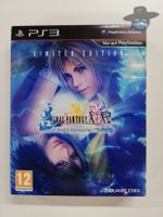 Final Fantasy X / X-2 HD Remaster
