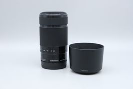 Sony E 55-210mm f/4.5-6.3 OSS (SEL55210) Schwarz Objektiv