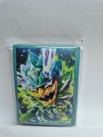 Pokemon Sleeve - Ogerpon ex Premium Collection