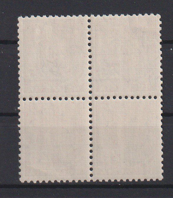 Tutti i francobolli: Vierblock: Landschaftsbilder 25 Rp. 1934 / Postfrisch – Nuovo (secondo la descrizione) da Dällikon venduto da Minita 1