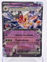 Obsidianflammen - Honweisel ex  (OBF 96) - DE