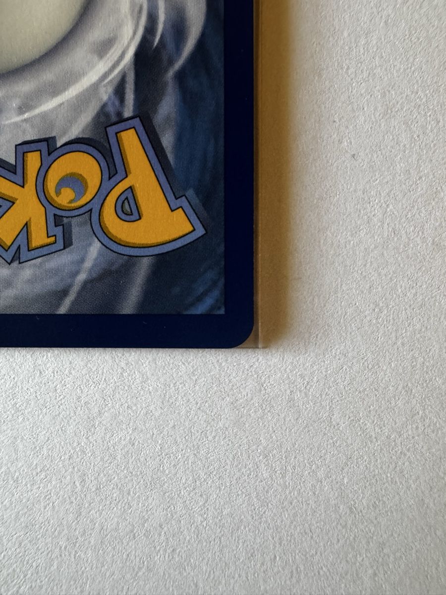 Cartoline: Mega Starmie ex Pokémon Karte – Nuovo (secondo la descrizione) da Bözen venduto da Paulina89 7