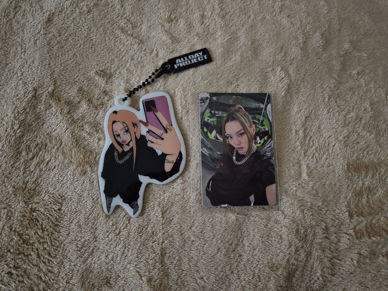 CD: Alldayproject - Famous (Keyring Bailey Vers) – Nuovo (secondo la descrizione) da Beinwil am See venduto da noeliaz14