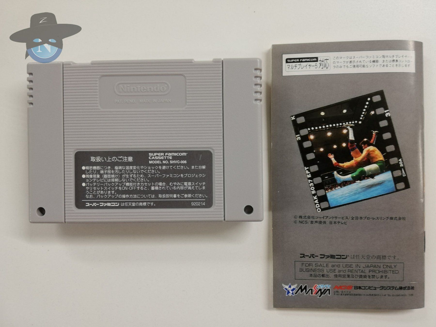 Nintendo Giochi: Zen nihon Pro Wrestling 2 / JAPAN / Nintendo SFC – Usato da St. Gallen venduto da zorro_dc 6