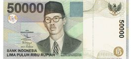 Indonesien 50000 Rupiah 1999 Replacement P-139e UNZ