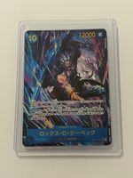 One Piece TCG - Rocks.D.Xebec OP17-118 - JP