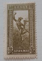Briefmarke