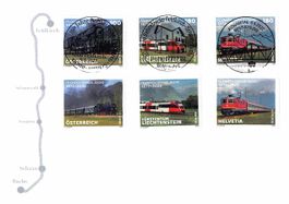 SUPER-COMBI-FDC - NICHT im Abo - Serie aus Block plus…