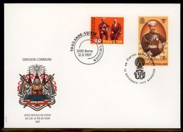 1997, FDC, Gemeinschaftsausgabe Schweiz-Thailand (Nr. 926)