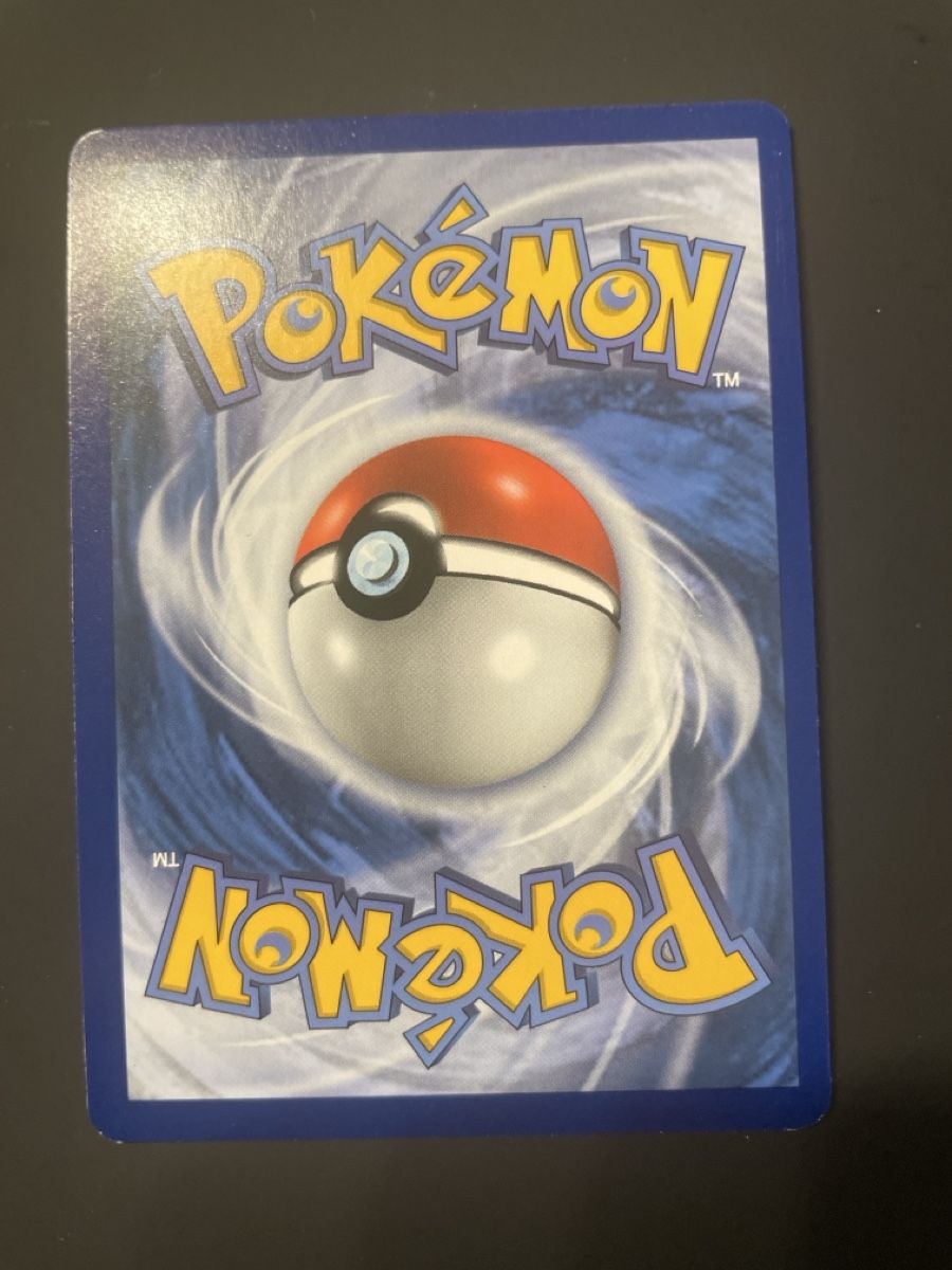 Pokémon Carte collezionabili: Boldore 70/149 Pokemon sun & moon – Usato da Hugelshofen venduto da Suimosa 1