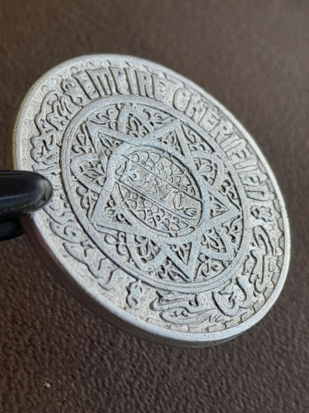 Alle Münzen: 5 Francs 1951 Marokko  – Gebraucht aus Basel von Basel_20 5