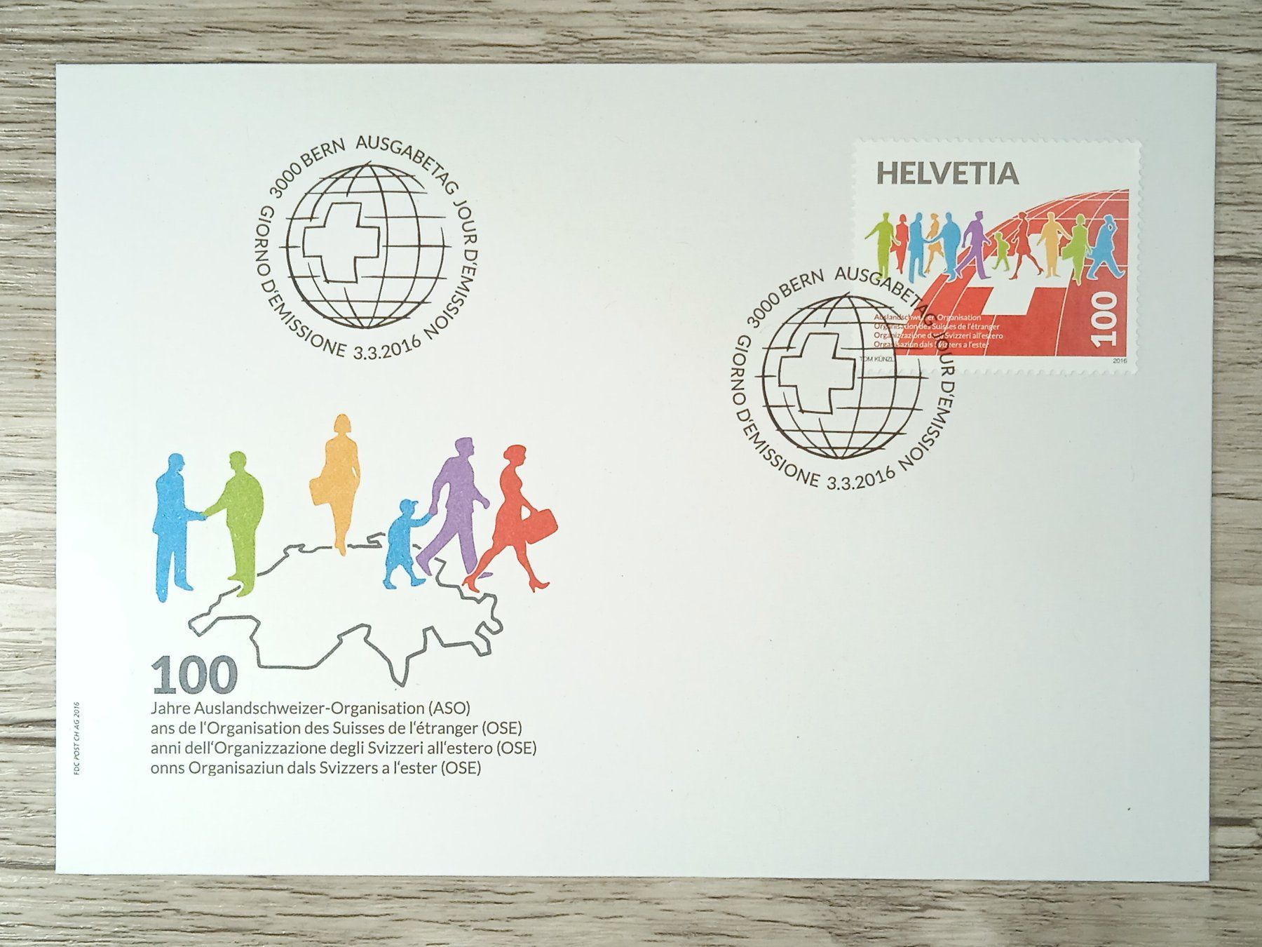 Tutti i francobolli: TR12 Enveloppe + Timbre Suisse 2016 – Usato da Cousset venduto da Patrick_Collections