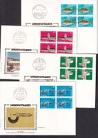 4 FDC 694 - 697 Serie Viererblöcke Orts-ET 17.2.1983