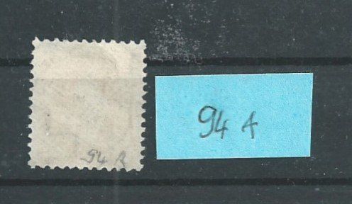 Tutti i francobolli: 1907 Schweiz – Usato da Trübbach venduto da Sammer51 1
