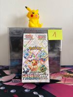 Pokemon - Terastal Festival ex Display SV8a 1(JPN)