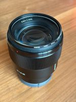 Objectif Sony FE 85 mm F/1.8