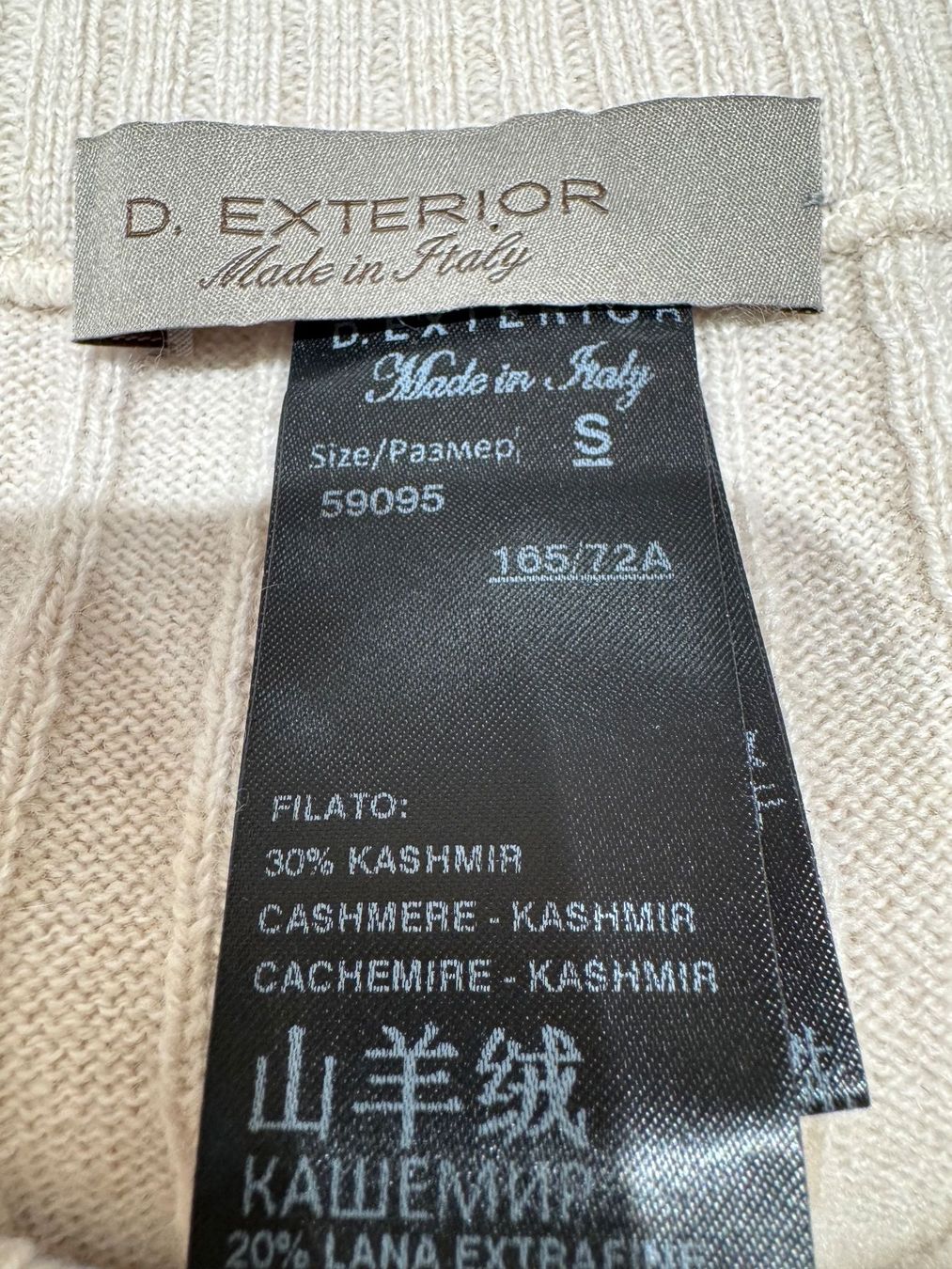Lotti di vestiti: Strick-Set, D. Exterior, Rock & Pullover, Gr. S. Neuwertig – Nuovo (secondo la descrizione) da Oberrohrdorf venduto da maggys15 4