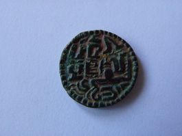 Ceylon-Münze aus Sri Lanka, König Vijayabahu, (1271–1273)