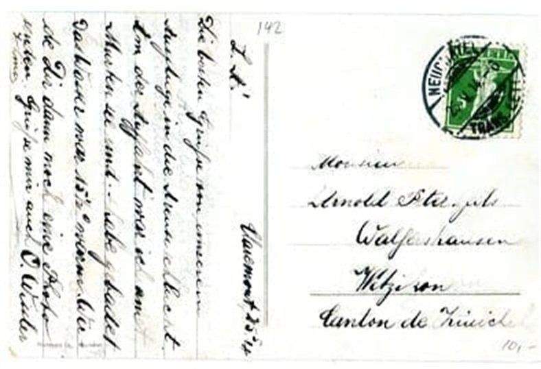 Ansichtskarten: Gorges de l'Areuse – Gebraucht aus Ottikon b.Kemptth. von Neptun1974 1