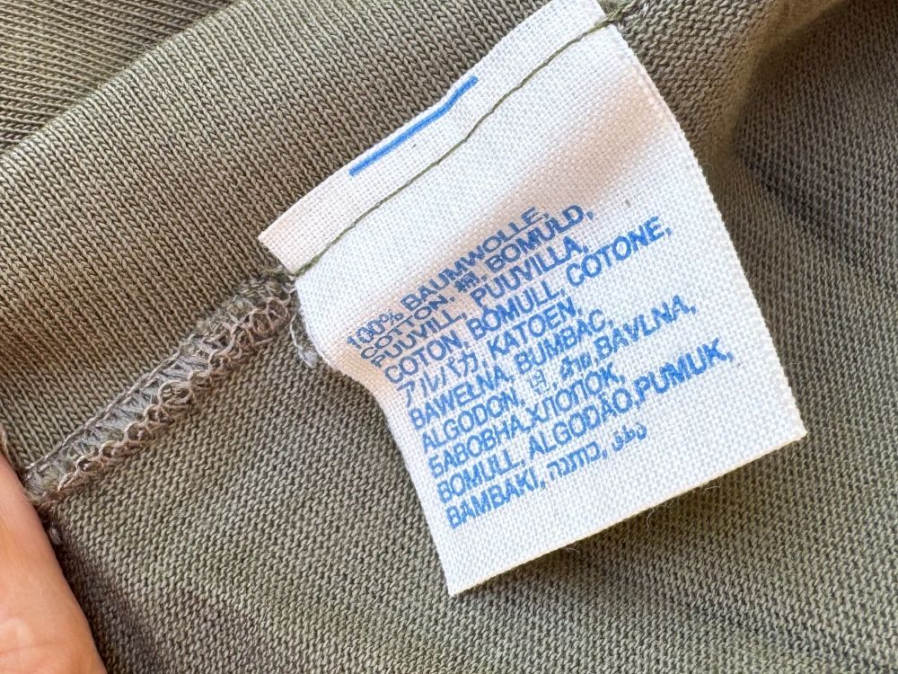 T-shirt: T shirt coton MERZ en S mais élastique – Nuovo e nell'imballaggio originale da Arnex-sur-Orbe venduto da cameleonfringant 2
