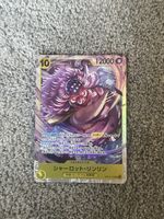 One Piece Karte Charlotte Linlin OP07-112 japanisch