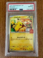 2025 Pokémon McDonald's Pikachu Promo PSA 10