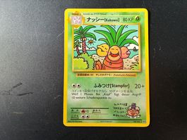 Pokemon XY - Kokowei - Evolutions - 109/108 - de