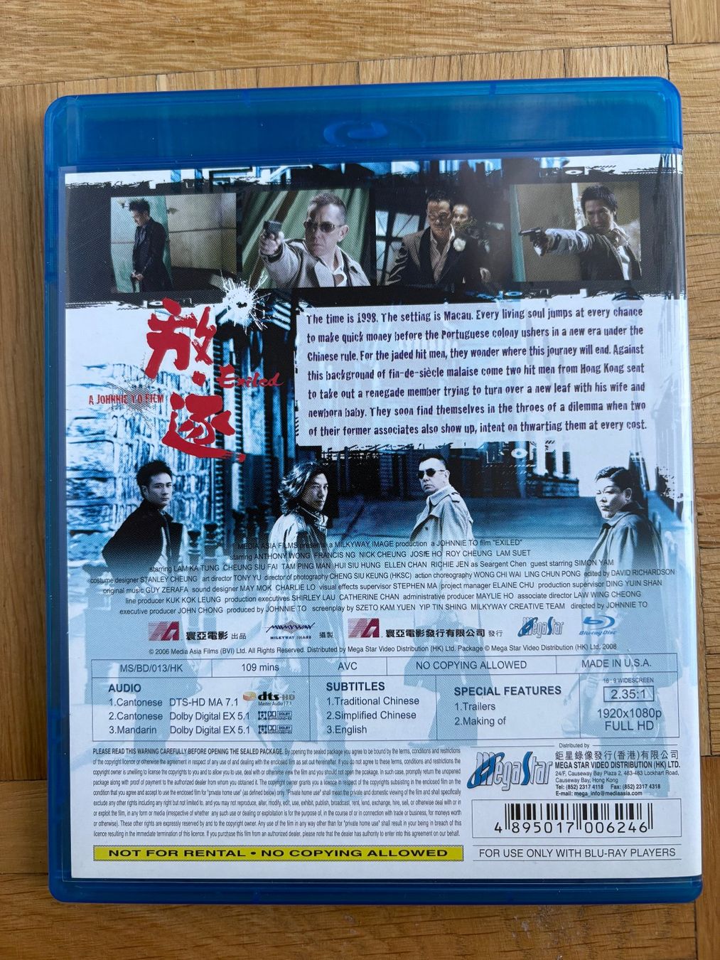 Tutti i DVDs: Exiled - Blu-ray – Nuovo (secondo la descrizione) da Zürich venduto da Malcom 2