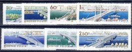 Ungarn Satz Nr. 2071A/77A **