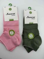 Socken, Bambus, neu, Grösse 36-40 2 paar