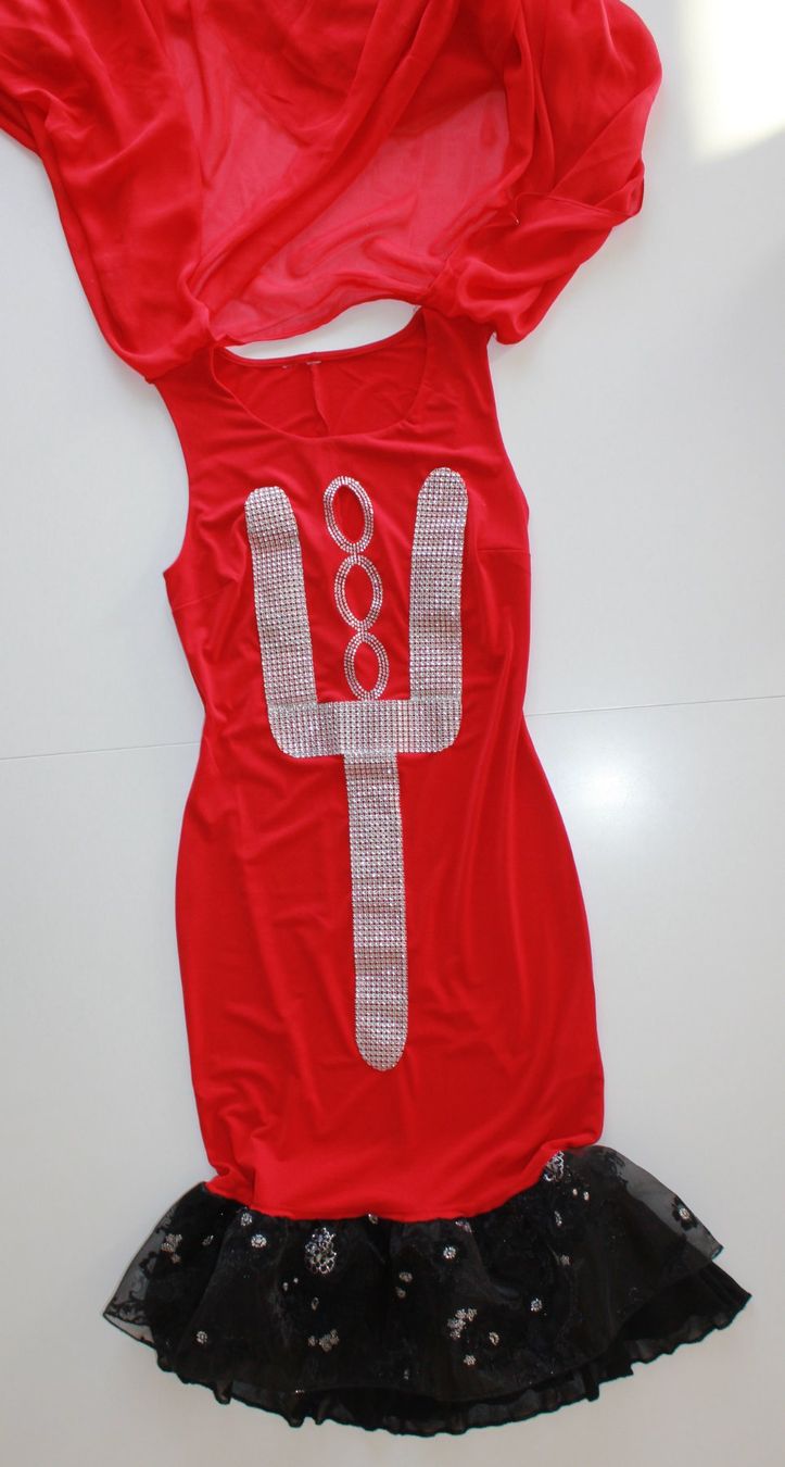 Kostüme: Costume diable / Teufel t. S – Neu und originalverpackt aus Peseux von CoolShoping 1
